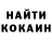 MDMA молли kbuxtonator