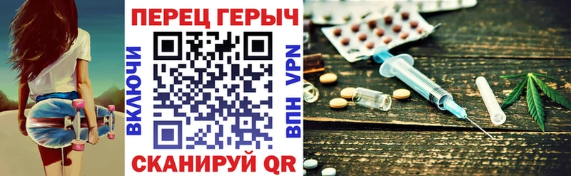 mega ссылка Советский ГЕРОИН Афган