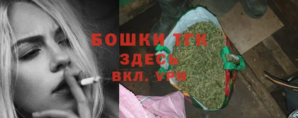 2c-b Алзамай