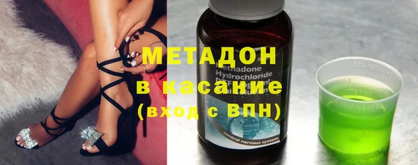 марки lsd Алексеевка