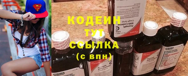 марки lsd Алексеевка