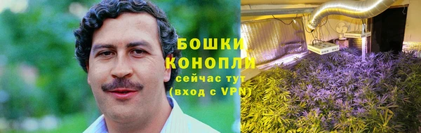 соль курить ск Абаза
