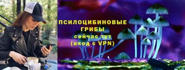 мефедрон VHQ Абдулино