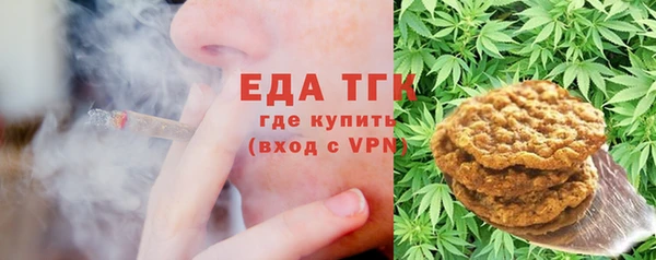 2c-b Алзамай
