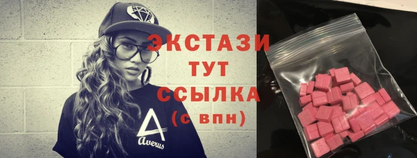 2c-b Алзамай