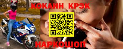 герыч Кинель