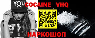спиды Кимры