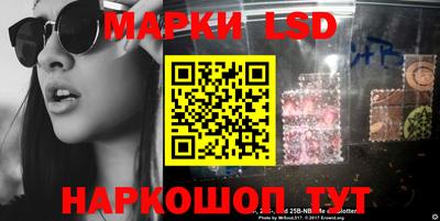 герыч Кинель