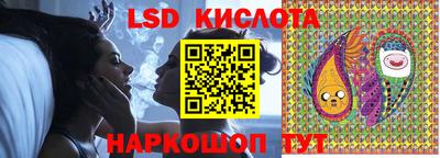 герыч Кинель