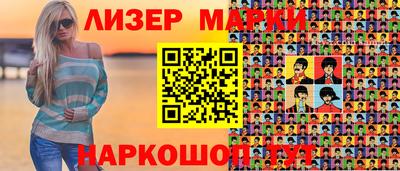 спиды Кимры