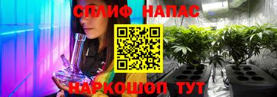 герыч Кинель