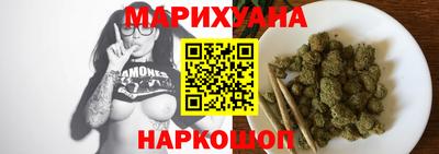 спиды Кимры