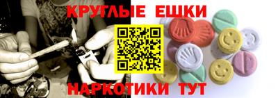герыч Кинель