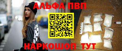 герыч Кинель