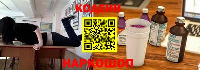 спиды Кимры