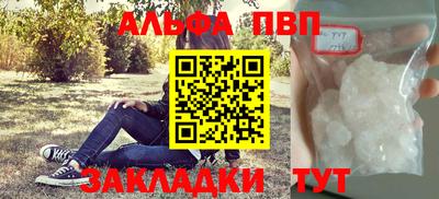 герыч Кинель