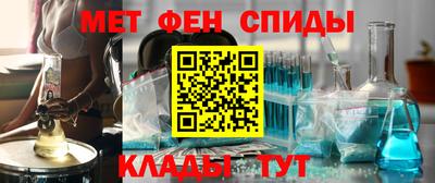 соль ск Кингисепп