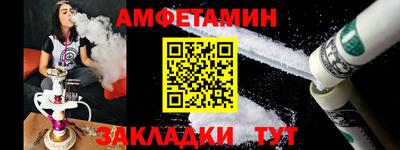 спиды Кимры