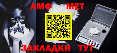 спиды Кимры
