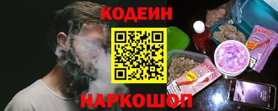 герыч Кинель