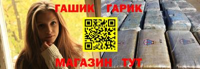 спиды Кимры