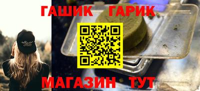спиды Кимры
