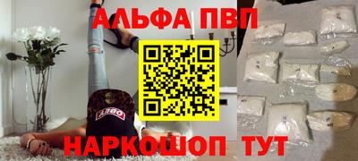 спиды Кимры