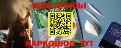 герыч Кинель