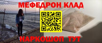 спиды Кимры