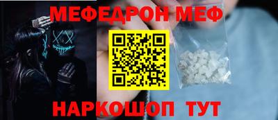 герыч Кинель
