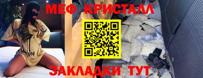 спиды Кимры