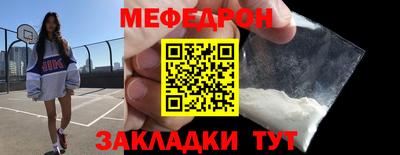 соль ск Кингисепп