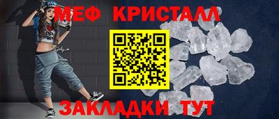 соль ск Кингисепп