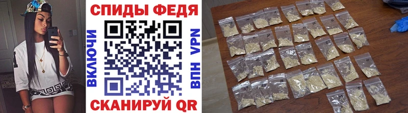 Первитин мет  Советский 