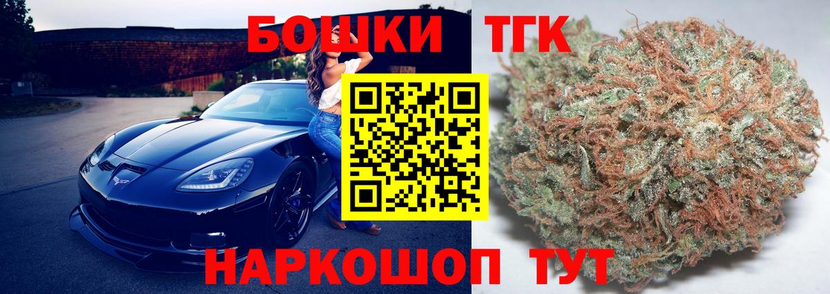 Марихуана марихуана  Марихуана Bruce Banner  Канабис VHQ  Советский  Вход с VPN 